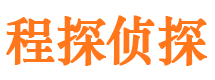 新宁外遇调查取证